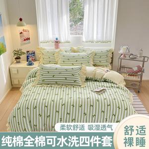 Belle Комплект постельного белья, 4 предмета, простыня на резинке 180 см