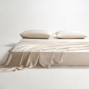 Комплект постельного белья King Amonol, бежевый