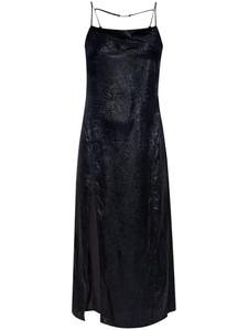 Платье IRO Sarae, черный