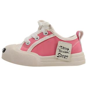 Обувь для малышей (для младенцев и малышей) MAIBUXIONG, персик