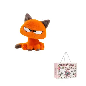 Плюшевая кукла Cute Cool Kitten высотой 30 см EDDO KIDS