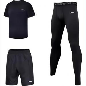 Спортивный комплект для мужчин LINING