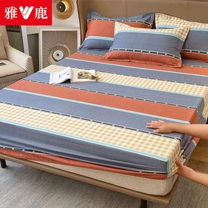 Yalu Простыня на резинке 150х200 см из 100% хлопка, комплект из 3 предметов (простыня, 2 наволочки)