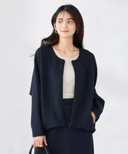 Кардиган на молнии из картона Avv, цвет Navy