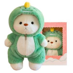 Милый и очаровательный трансформирующийся ягненок, шарнирные плюшевые мишки, высота 40см/30см Dolls and bears dance, зеленый