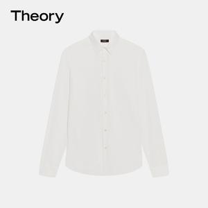 Рубашка мужская Theory на пуговицах, белый