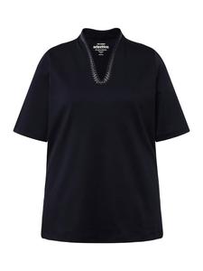 Футболка Ulla Popken, синий