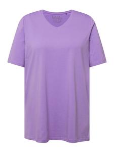 Футболка Ulla Popken, цвет blaues flieder