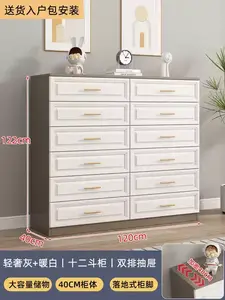 Yu Senyi Комод 120х40х122 см для гостиной и спальни из массива дерева, 12 ящиков, настенный, светлый серый, собранный