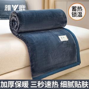 Yalu Одеяло 200х230 см, двусторонний велюр, цвет сине-серый