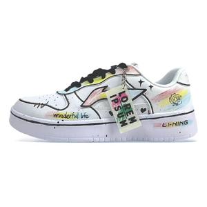 Понтонные лодки с износостойким покрытием, низкие кроссовки для скейтбординга, унисекс, многоцветные LINING, Multicolor