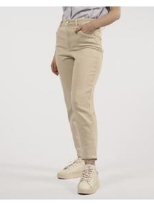 Джинсы Jack & Jones, бежевый