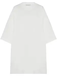 Топ Isha из хлопка THE ROW, белый