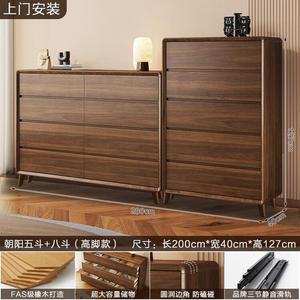 Yu Senyi Комод 200 см настенный для гостиной и спальни, большая вместимость, 5+8 ящиков, на высоких ножках