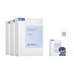 Пробиотические маска для лица увлажняющая, восстанавливающая, увлажняющая 2.0 1 коробка/2 коробки/4 коробки Dr.Alva