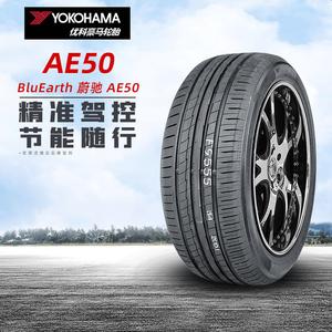 Yokohama Шины AE50 215/55R17, совместимы с Kia k5