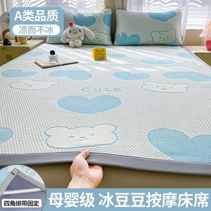 Antarctic Простыня 120х200 см из охлаждающего шелка, цвет Lingmeng - Big Heart Bear - Blue