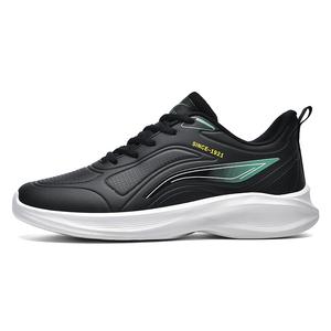Binary Кроссовки Cushioning Lightweight Low Top Casual City Commute Training Running Shoes Men's Black White