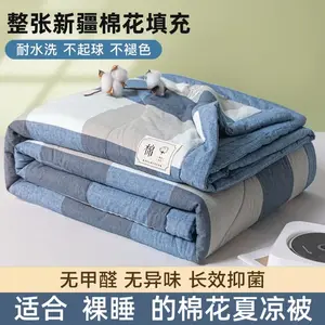 Yalu Одеяло летнее двойное 200х230 см, хлопок Синьцзян, цвет A Blue-Gray Large Grid, мягкое, машинная стирка