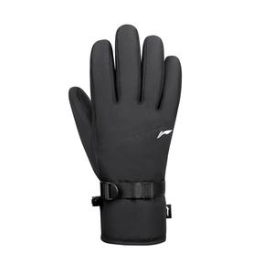 LINING Полиэстеровые спортивные перчатки унисекс черные