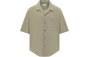 AMIPARIS Зеленая мужская рубашка