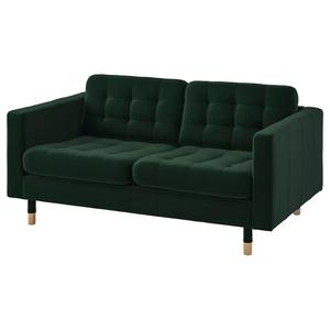 2-местный диван LANDSKRONA IKEA, цвет djuparp dark green/wood
