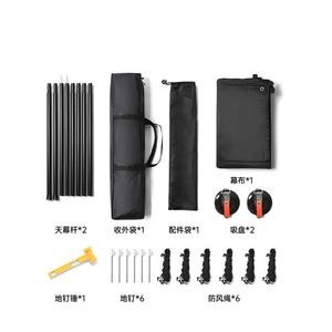 Jingbang автомобильный боковой навес для автомобиля на открытом воздухе для кемпинга портативный виниловый серебряный угловой солнцезащитный и непромокаемая ткань 3*2 м белый