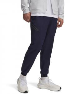 Спортивные брюки Unstoppable Woven Jogger синего цвета Under Armour