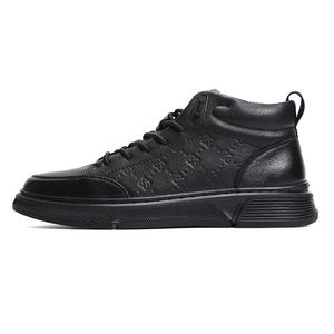Туфли мужские Men"s Casual Men Mid-Top Kemaron, белый