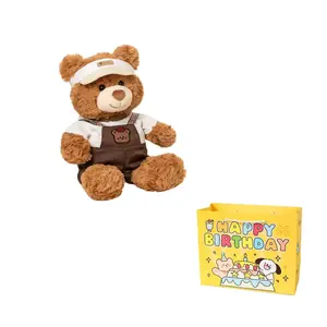 Плюшевая кукла милый медвежонок 28 см высотой Enlightenment, коричневый