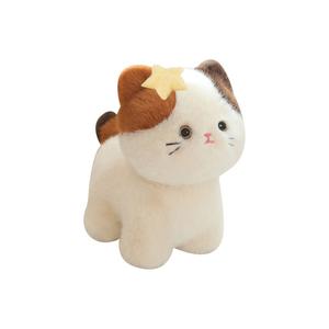 Три цветочные кошачьи куклы плюшевые игрушки высота 20см/30см Dolls and bears dance