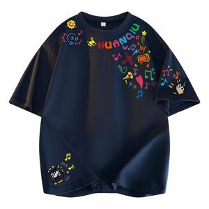 Футболка Unisex Crew Neck Moderate Heavyweight HUANQIU, темно-синий