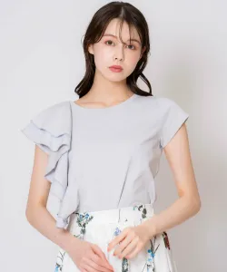 Асимметричный топ с оборками Noela, цвет Saxophone