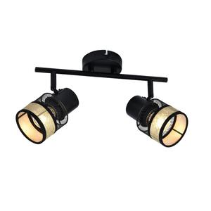 Потолочный светильник Nettlife, 30x9x21 см, черный