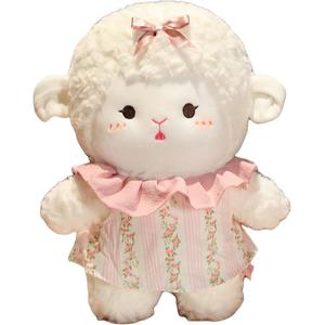 Мягкая плюшевая игрушка милый альпака облачный ягненок плюшевая кукла 25см/35см/45см высота MIANHUIYI, розовый