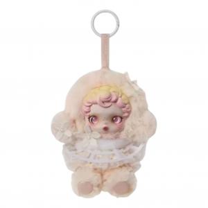 Фигурка Pop Mart Skullpanda L'impressionnisme Plush Doll 'In the Garden' Secrect Edition