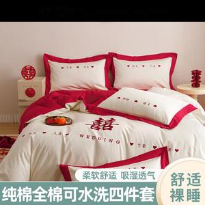 LUOLAI HOME Комплект постельного белья, 150 см, 4 предмета, простыня на резинке