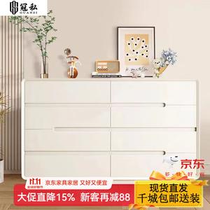 Guansi Комод 81х40 см для гостиной и спальни из массива дерева, 6 ящиков, цвет шампань