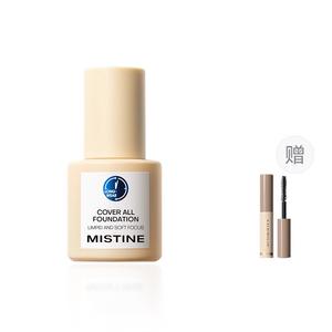 Жидкий тональный крем / Крем-основа для женщин Mistine