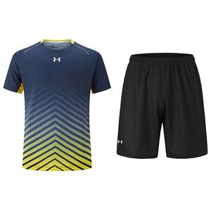 Повседневная спортивная одежда унисекс Under Armour