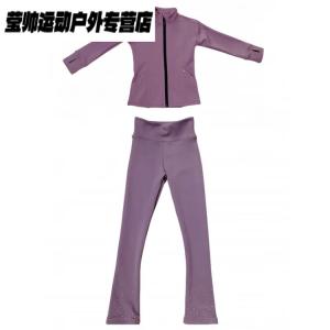 HEAD Новый костюм для фигурного катания для женщин и детей, высокоэластичный, waterproof, дышащий, всесезонный комплект для тренировок с подкладкой из флиса, с курткой, обувью и брюками, bean paste pink утолщенный комплект, customized non-return S