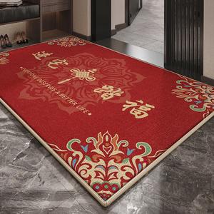 Budis Ковер 100х100 см для прихожей, грязеотталкивающий, нескользящий, на заказ