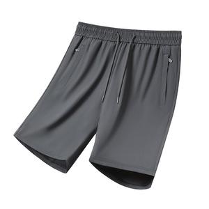 Шорты спортивные Huichao Cloud Canvas Collection WARRIOR, серый