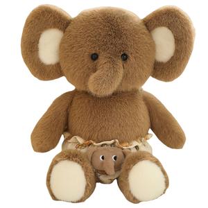 Мягкая и милая плюшевая кукла ягненок, щенок, слоненок высота 40см MLING, коричневый