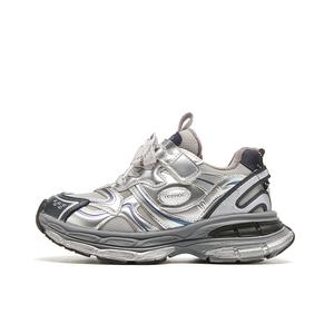 Амортизирующие износостойкие низкие повседневные детские кроссовки Kids' YeeHoO, серебро