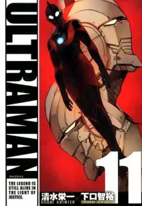 Ultraman (11) (Heroes Comics)
