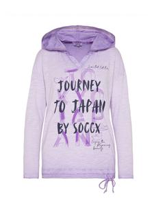 Лонгслив soccx Shirt 'Konnichiwa', фиолетовый