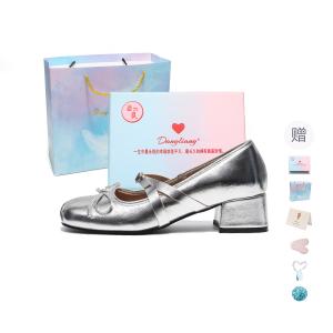 Be good Туфли Мэри Джейн на массивном каблуке 4,5 см для женщин в подарочной упаковке — Премиум серебро [Красочная облачная коробка] + Подарок