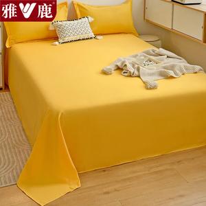 Yalu Комплект постельного белья из 3 предметов (простыня 230х250 см, 2 наволочки), фланель, антибактериальная пропитка, цвет Lemon Yellow