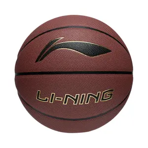 Профессиональная серия спортивных баскетбольных мячей LINING